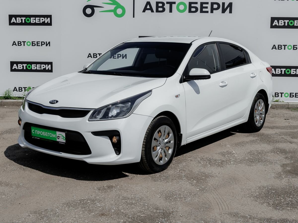 Открыть фотографии: Kia Rio IV