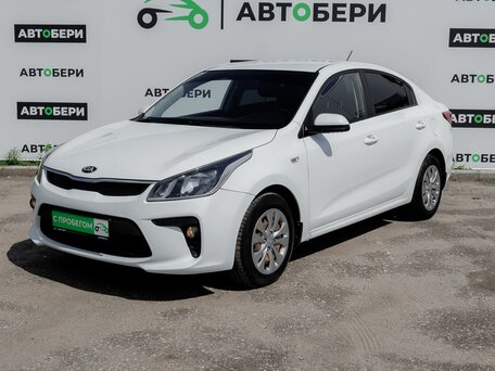 Kia Rio IV