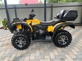 2022 Stels ATV-650YL Leopard, жёлтый, 540000 рублей - вид 1