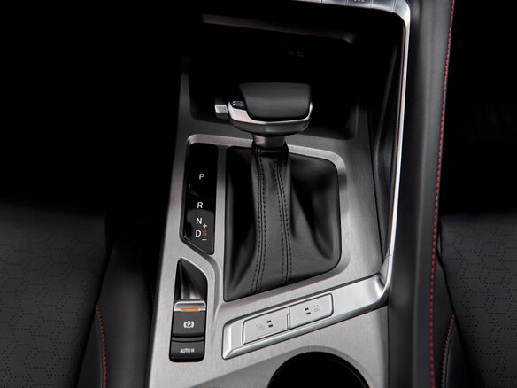 2024 Changan CS35 Plus I Рестайлинг, красный, 2649900 рублей - вид 10