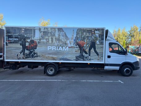 2014 Iveco Daily, белый, 2300000 рублей, вид 2