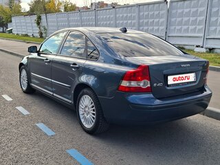 2006 Volvo S40 II, синий, 635000 рублей, вид 3