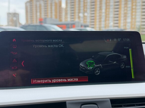 2018 BMW 3 серии 320i xDrive VI (F3x) Рестайлинг, серый, 2199999 рублей - вид 20