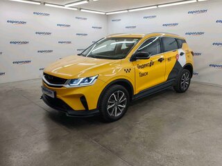 2023 Belgee X50, жёлтый, 1100700 рублей, вид 1