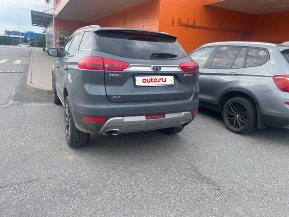 2018 Geely Atlas I, серый, 1166000 рублей - вид 10