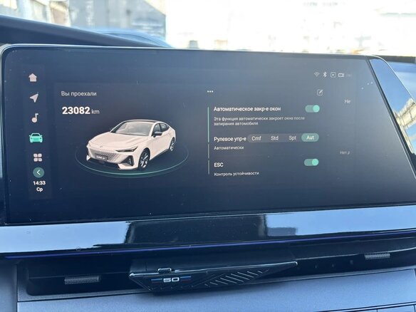 2024 Changan UNI-V I, серый, 2200000 рублей - вид 26