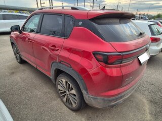 2023 Changan CS35 Plus I Рестайлинг, красный, 1400000 рублей, вид 4