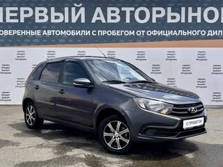 2020 Lada (ВАЗ) Granta I Рестайлинг, серый, 645000 рублей, вид 3