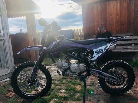 2026 Racer MX, фиолетовый, 90000 рублей, вид 2