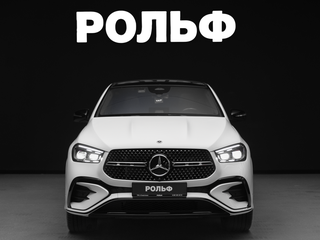2025 Mercedes-Benz GLE Coupe 450 II (C167) Рестайлинг, белый, 13690000 рублей, вид 3