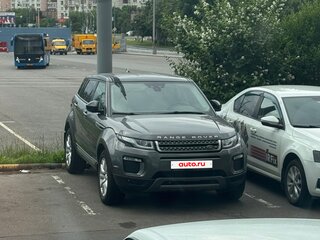 2017 Land Rover Range Rover Evoque I Рестайлинг, серый, 2170000 рублей, вид 4