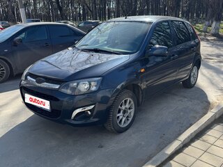 2013 Lada (ВАЗ) Kalina II, синий, 585000 рублей, вид 2