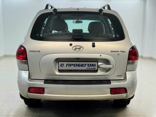 2010 Hyundai Santa Fe Classic Classic, серебристый, 730000 рублей, вид 3