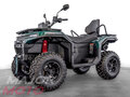 2026 CFMoto CFORCE 400L EPS, зелёный, 879900 рублей - вид 3