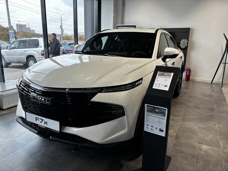 Haval F7x II