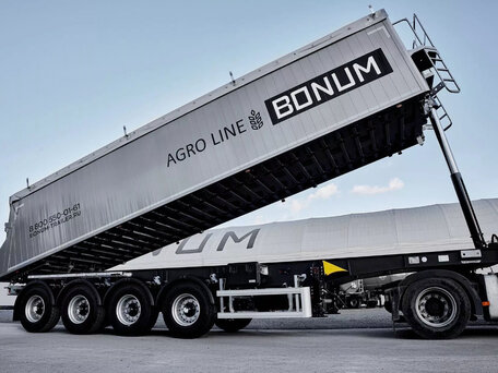 2026 Bonum 914295-01, серый, 6340000 рублей, вид 4