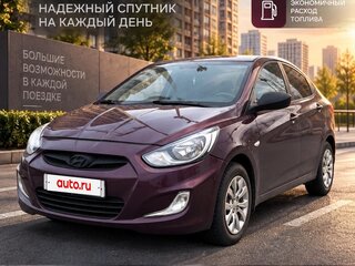 2013 Hyundai Solaris I, фиолетовый, 499000 рублей, вид 1