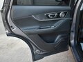 2024 Chery Tiggo 7 Pro Max I Рестайлинг, серый - вид 8