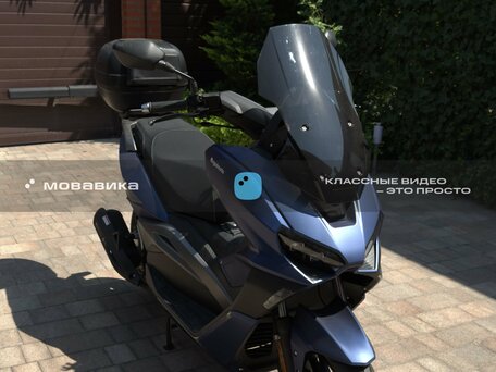 2024 Regulmoto Grido, синий, 170000 рублей, вид 1