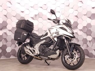 2021 Honda NC 750X, белый, 949000 рублей, вид 1