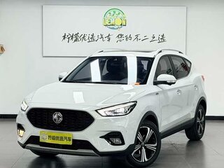2022 MG ZS II Рестайлинг, белый, 1200000 рублей, вид 2