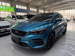 2022 Geely Emgrand S, голубой, 1295000 рублей, вид 1