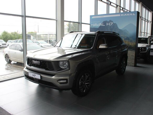 2026 Haval H7 I, серый, 4199000 рублей