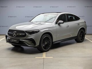 2026 Mercedes-Benz GLC Coupe 300 II (C254), серый, 10499000 рублей, вид 1
