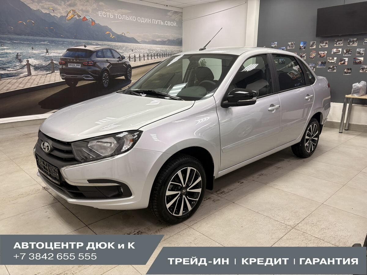Открыть фотографии: Lada (ВАЗ) Granta I Рестайлинг