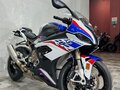 2020 BMW S 1000 RR, белый, 1795000 рублей - вид 4