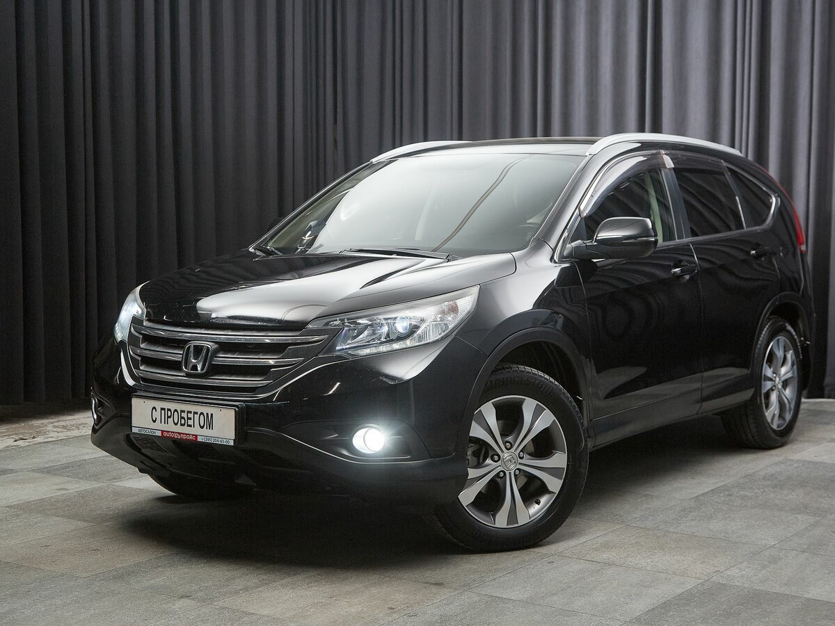 Открыть фотографии: Honda CR-V IV
