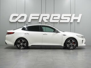 2016 Kia Optima IV, белый, 1809000 рублей, вид 5