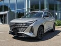 2026 Changan UNI-Z, серебристый, 2290000 рублей - вид 1