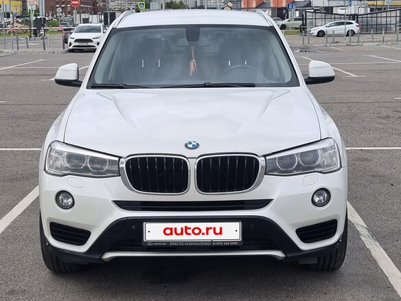 2014 BMW X3 20i xDrive II (F25) Рестайлинг, белый, 1699000 рублей - вид 1