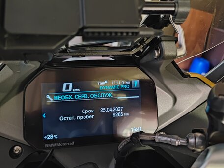 2020 BMW R 1250 RS, золотистый, 1190000 рублей, вид 4