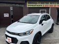 2021 Chevrolet Trax I Рестайлинг, белый, 1229180 рублей - вид 1