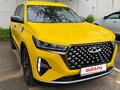 2023 Chery Tiggo 7 Pro Max I, серый, 2160000 рублей - вид 1