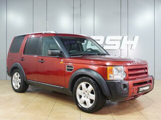 Land Rover Discovery III