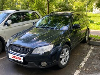 2007 Subaru Outback III Рестайлинг, чёрный, 990000 рублей, вид 2