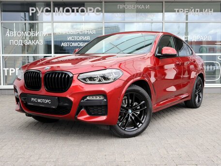 BMW X4 II (G02)