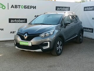 2019 Renault Kaptur I, серый, 1319800 рублей, вид 1