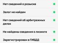 2010 Lada (ВАЗ) 2107, серый, 240000 рублей - вид 6