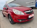 2008 Opel Corsa D, красный, 380000 рублей - вид 5
