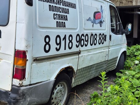 1994 Ford Transit, белый, 290000 рублей, вид 2