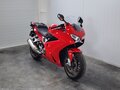 2015 Honda VFR 800, красный, 719000 рублей - вид 1
