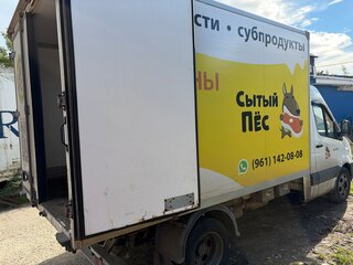 2023 Sollers Atlant, белый, 1850000 рублей, вид 4