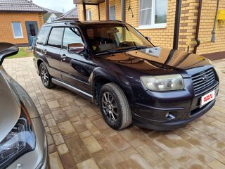 2007 Subaru Forester II Рестайлинг, серый, 835000 рублей, вид 3