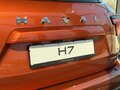 2026 Haval H7 I, оранжевый - вид 4