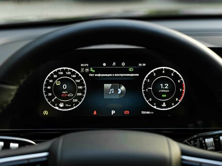 2023 Omoda C5 I, чёрный, 1587000 рублей, вид 5