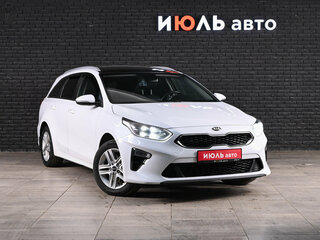 2019 Kia Ceed III, белый, 1790000 рублей, вид 3